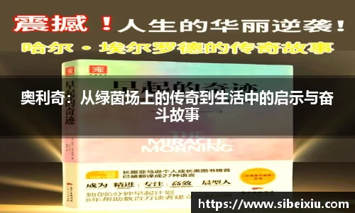 mk体育app下载