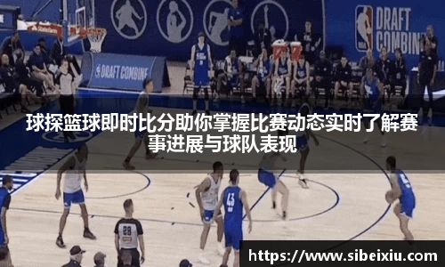 mk体育入口
