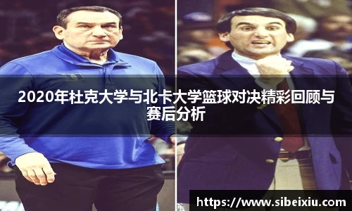 mk体育手机最新版本