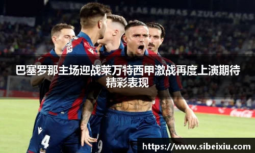 mk体育手机最新版本