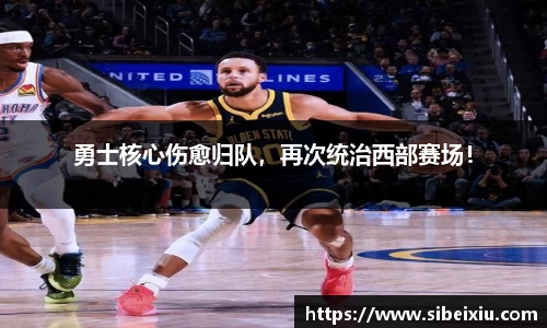 mk体育在线登录